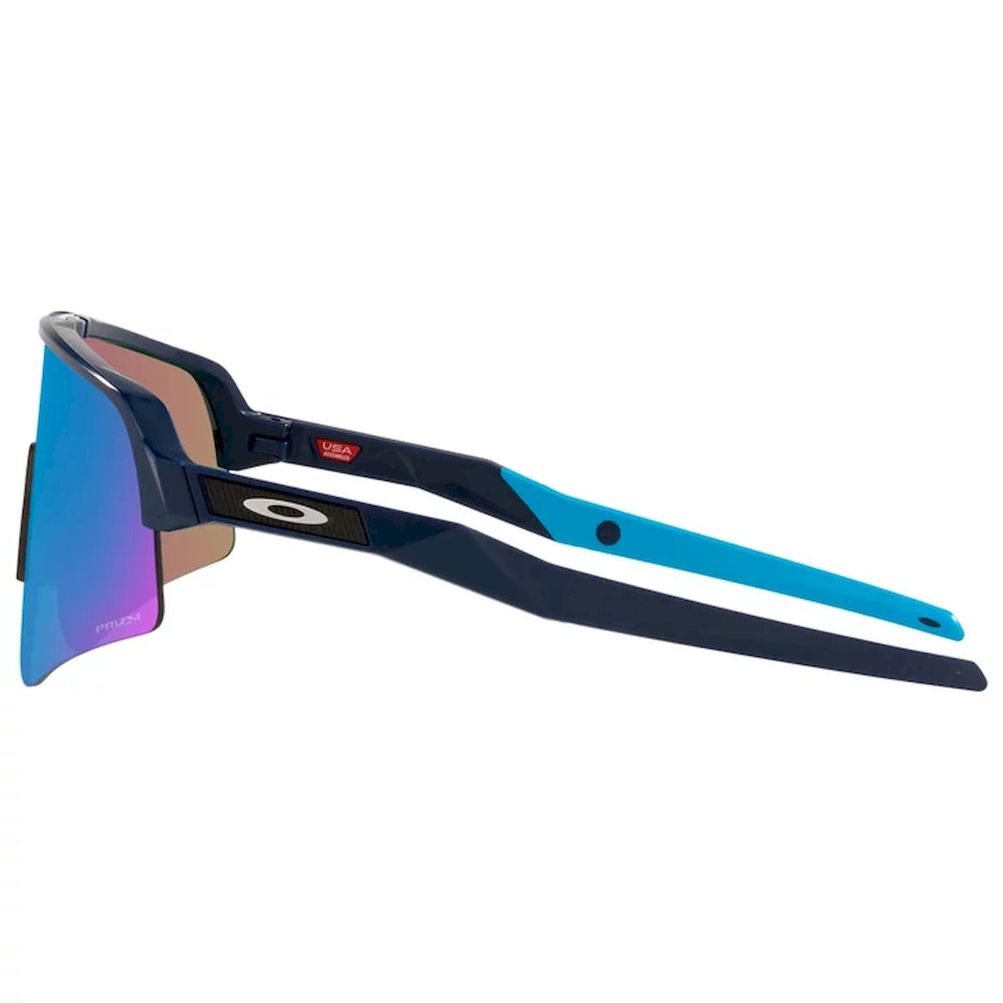 Oakley Sutro Lite Sweep - Prizm - Fahrradbrille | Hardloop