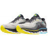 Mizuno Wave Sky 7 - Runningschoenen - Heren | Hardloop