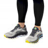 Mizuno Wave Sky 7 - Zapatillas de running - Hombre | Hardloop