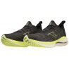 Mizuno Wave Neo Wind - Laufschuhe - Herren | Hardloop