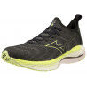 Mizuno Wave Neo Wind - Laufschuhe - Herren | Hardloop