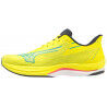 Mizuno Wave Rebellion Sonic - Chaussures running homme | Hardloop