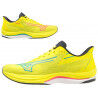 Mizuno Wave Rebellion Sonic - Chaussures running homme | Hardloop