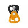 Petzl Nano Traxion - Polia | Hardloop