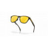 Oakley Frogskins Range - Okulary przeciwsłoneczne | Hardloop