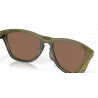 Oakley Frogskins Range - Sonnenbrille | Hardloop