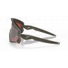 Oakley Wind Jacket 2.0 - Okulary przeciwsłoneczne | Hardloop