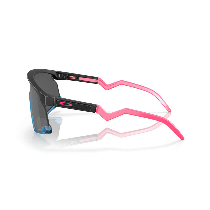 Oakley BXTR - Gafas ciclismo | Hardloop