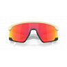 Oakley BXTR - Gafas ciclismo | Hardloop