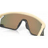 Oakley BXTR - Gafas ciclismo | Hardloop