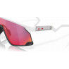 Oakley BXTR - Lunettes vélo | Hardloop