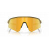 Oakley Sutro Lite Sweep - Prizm - Okulary rowerowe | Hardloop