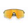 Oakley Sutro Lite Sweep - Prizm - Okulary rowerowe | Hardloop