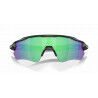 Oakley Radar EV Path - Sonnenbrille