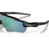 Oakley Radar EV Path - Sonnenbrille