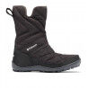 Columbia Youth Minx Slip III - Talvikengät - Lasten | Hardloop