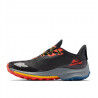 Columbia Montrail Trinity AG - Scarpe da trail running - Uomo | Hardloop
