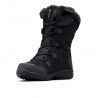 Columbia Ice Maiden II - Winterstiefel - Damen | Hardloop
