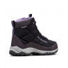 Columbia Firecamp Boot - Walking shoes - Women's | Hardloop