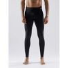 ACTIVE Extreme X Pant - Base layer - Men's
