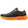 Mizuno Wave Skyrise 5 - Laufschuhe - Herren | Hardloop