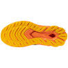 Mizuno Wave Skyrise 5 - Laufschuhe - Herren | Hardloop