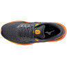 Mizuno Wave Skyrise 5 - Laufschuhe - Herren | Hardloop