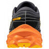 Mizuno Wave Skyrise 5 - Chaussures running homme | Hardloop