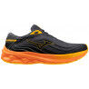 Mizuno Wave Skyrise 5 - Chaussures running homme | Hardloop