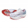 Mizuno Wave Rebellion Flash 2 - Sapatilhas corrida mulher | Hardloop