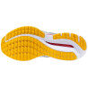 Mizuno Wave Inspire 20 - Laufschuhe - Herren | Hardloop
