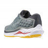 Mizuno Wave Inspire 20 - Laufschuhe - Herren | Hardloop