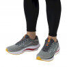 Mizuno Wave Inspire 20 - Laufschuhe - Herren | Hardloop