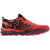 Mizuno Wave Daichi 8 - Sapatilhas trail homem | Hardloop