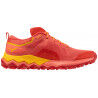 Mizuno Wave Ibuki 4 - Buty trailowe damskie | Hardloop