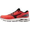 Mizuno Wave Prodigy 5 - Scarpe da running - Uomo | Hardloop