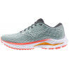 Mizuno Wave Inspire 20 - Running shoes - Women's | Hardloop