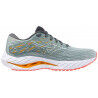 Mizuno Wave Inspire 20 - Juoksukengät - Naiset | Hardloop