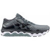Mizuno Wave Horizon 7 - Juoksukengät - Miehet | Hardloop