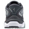 Mizuno Wave Horizon 7 - Juoksukengät - Miehet | Hardloop