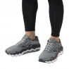 Mizuno Wave Horizon 7 - Juoksukengät - Miehet | Hardloop