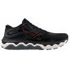 Mizuno Wave Horizon 7 - Dámské běžecké boty | Hardloop