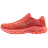 Mizuno Wave Rider 27 - Scarpe da running - Uomo | Hardloop
