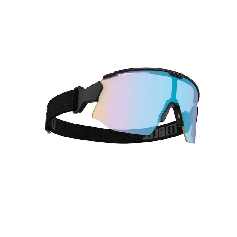 Bliz Breeze - Cycling sunglasses