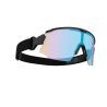 Bliz Breeze - Lunettes vélo | Hardloop