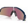 Oakley Sutro Lite Sweep - Prizm - Fahrradbrille | Hardloop