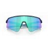 Oakley Sutro Lite Sweep - Prizm - Fahrradbrille | Hardloop