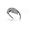 Oakley Encoder Strike - Cyklistické brýle | Hardloop