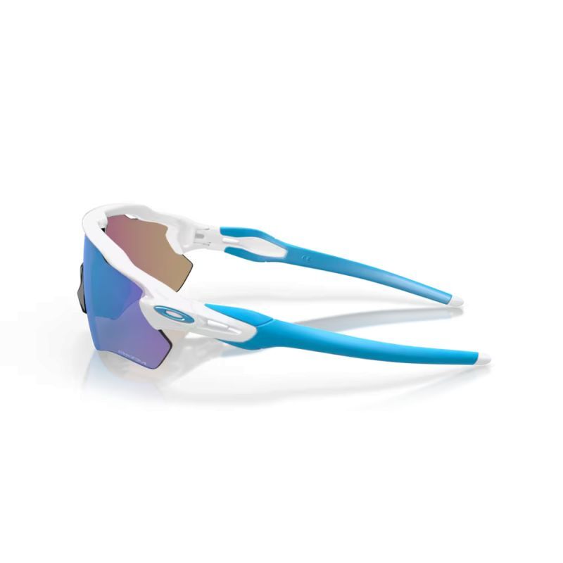 Oakley Radar EV Path - Prizm - Pyöräilylasit | Hardloop