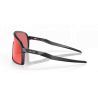 Oakley Sutro - Prizm - Fietsbril | Hardloop